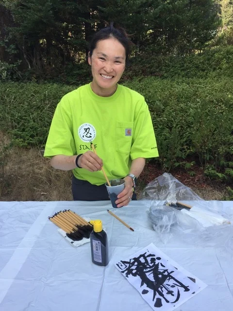 Outdoor Calligraphy 野外の書道教室