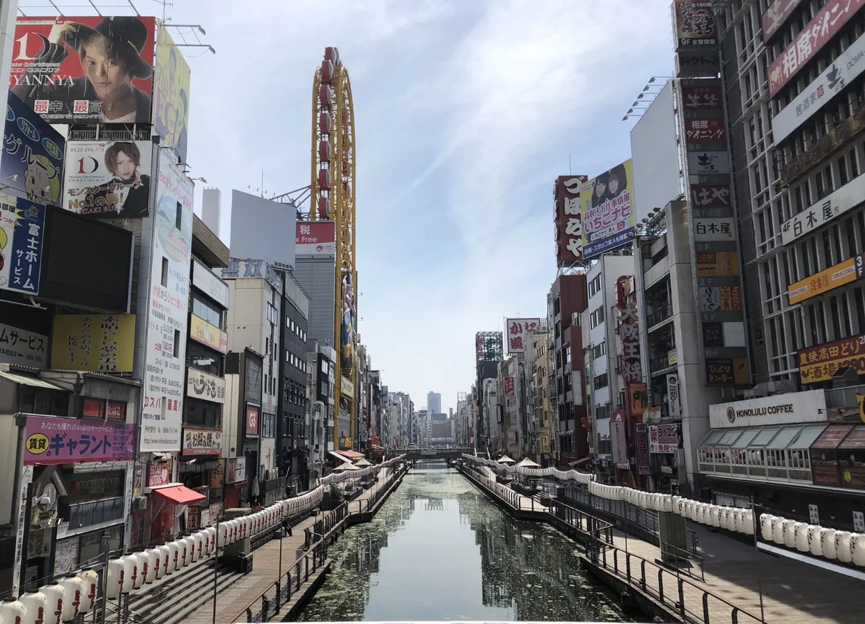 Morning Dōtonbori 朝の道頓堀