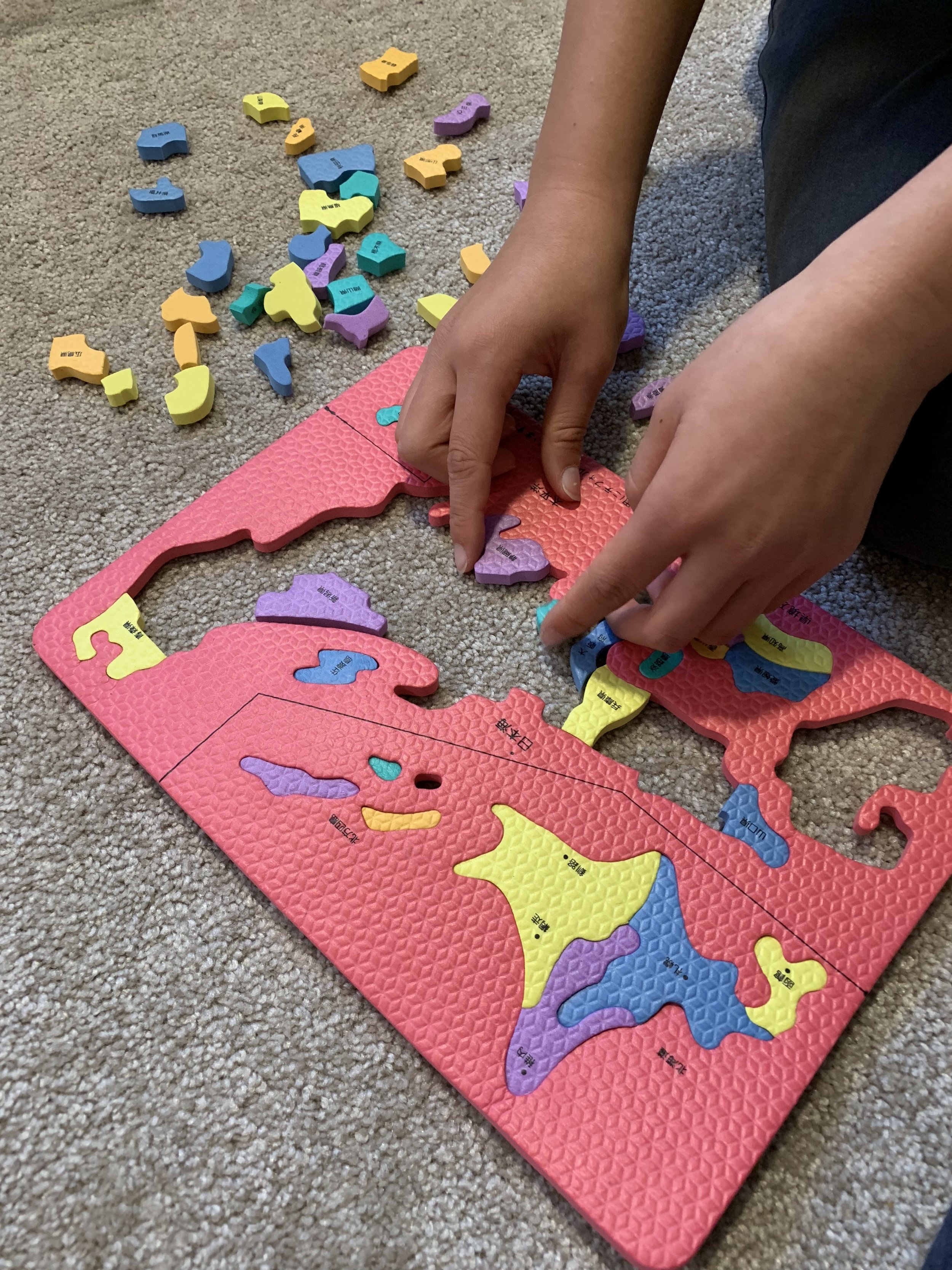 Tracing the memory of 3 year old 3歳の記憶をたどって