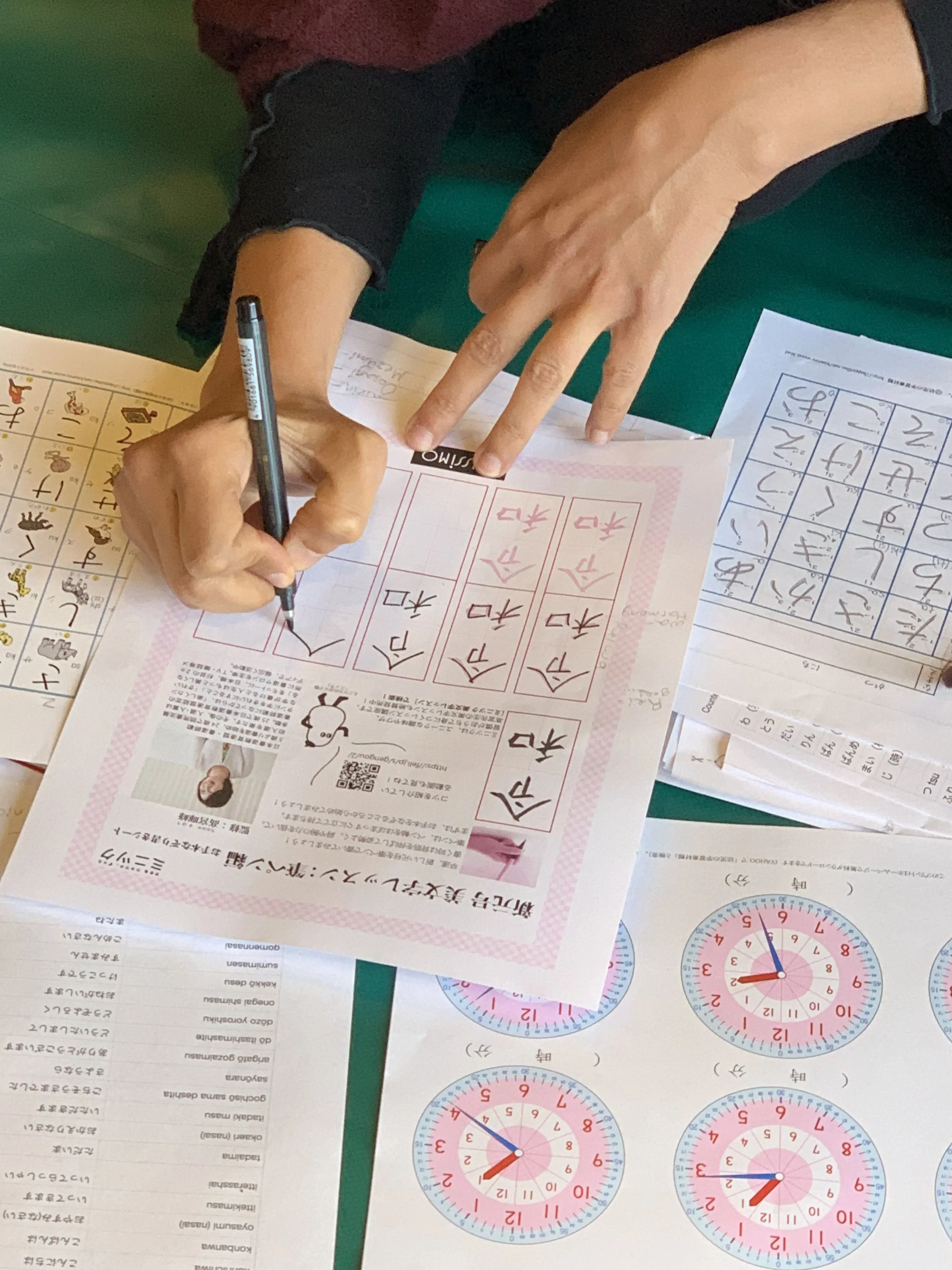 Practicing New Era Kanji 令和の練習