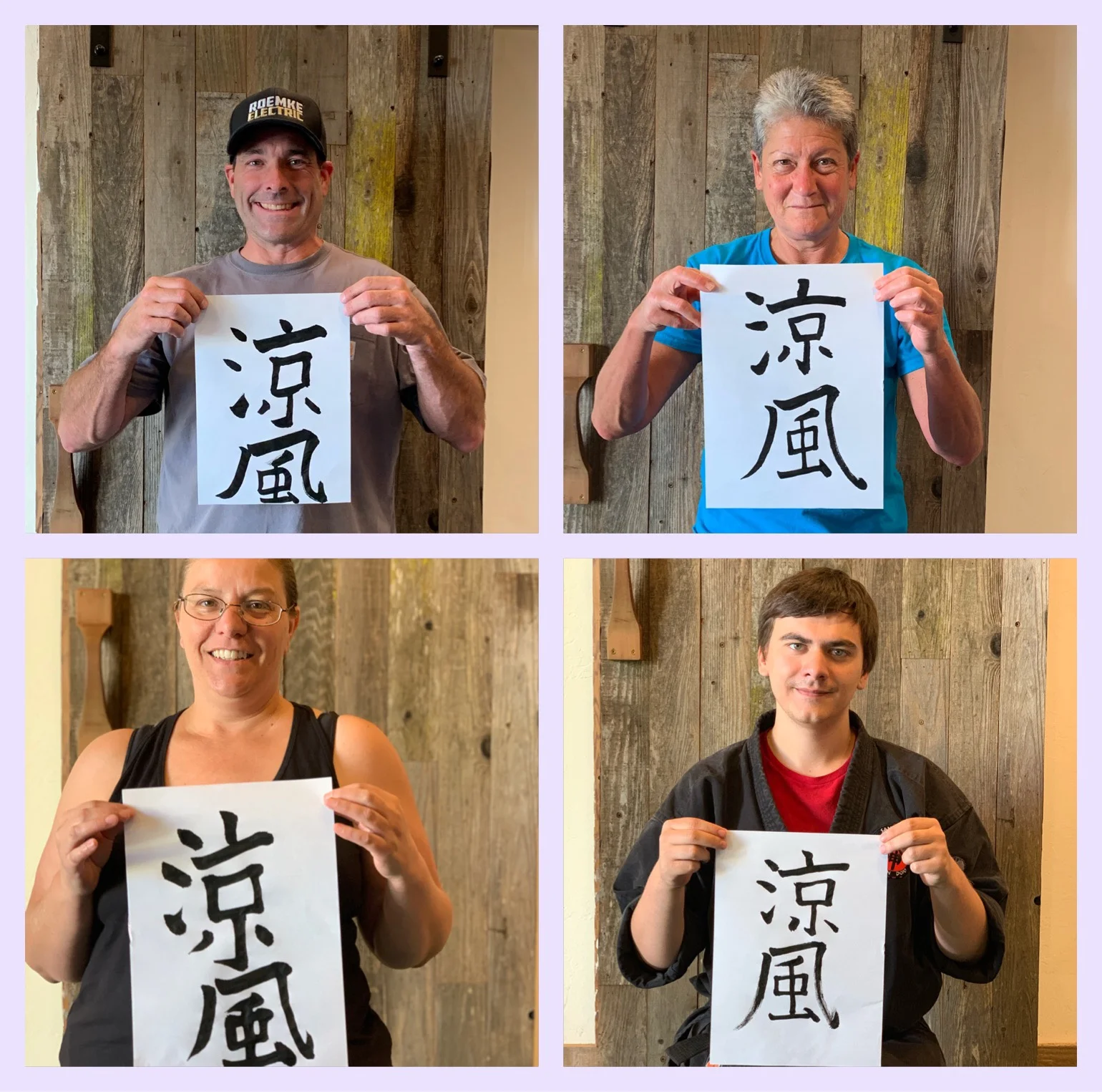 July Calligraphy Class 7月の書のクラス