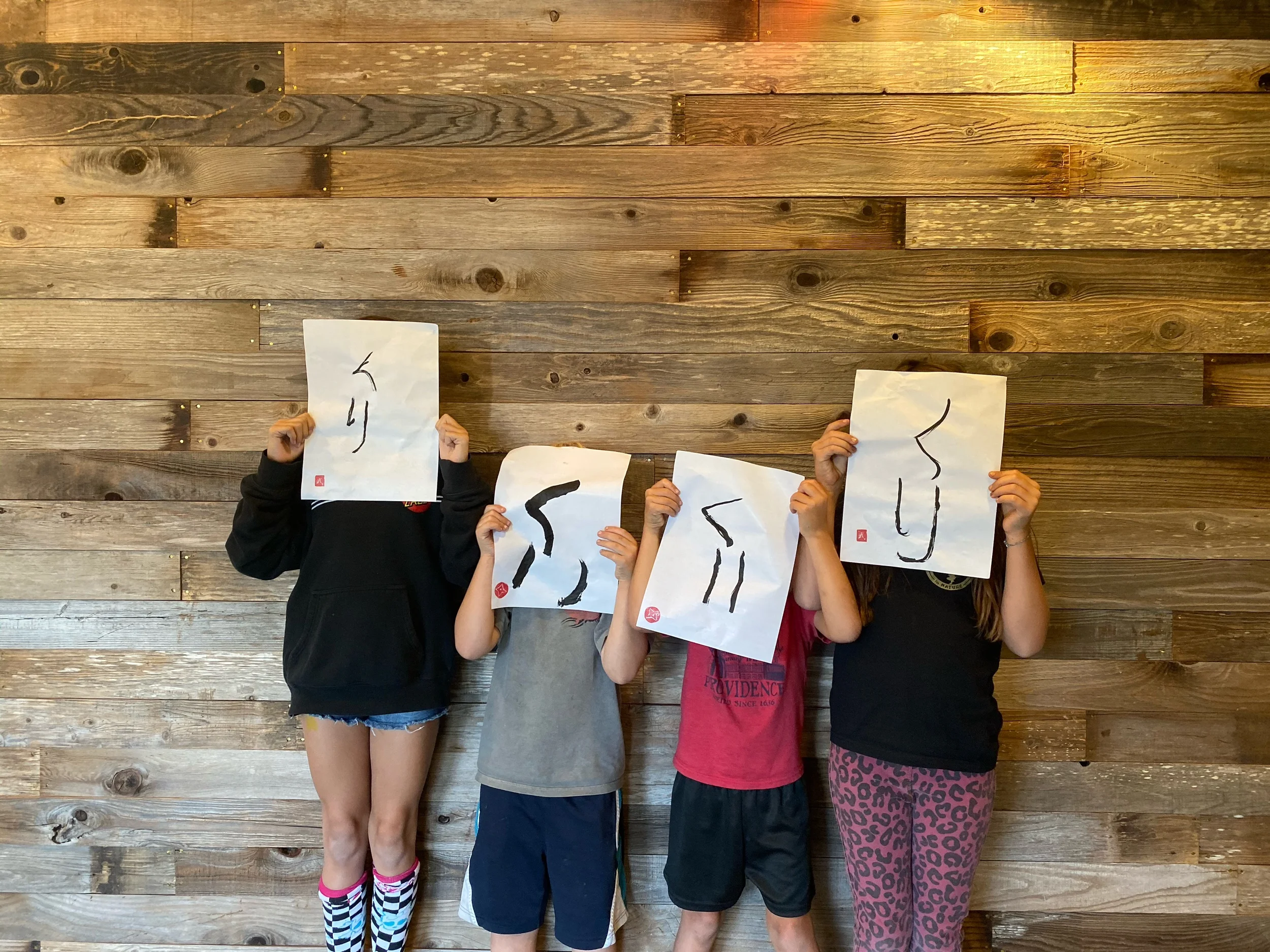 Kids Japanese with Seasonal Flair 季節を感じながら子供日本語クラス