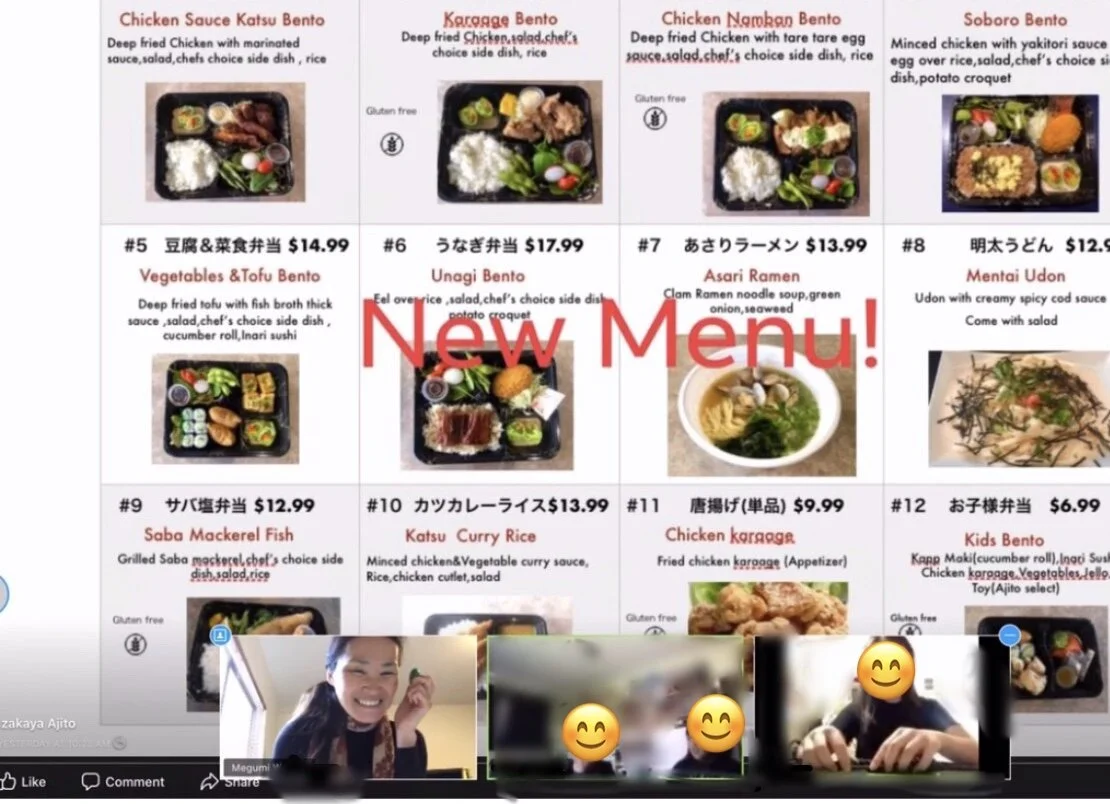 Takeout Order Practice in Japanese お持ち帰りオーダーの練習