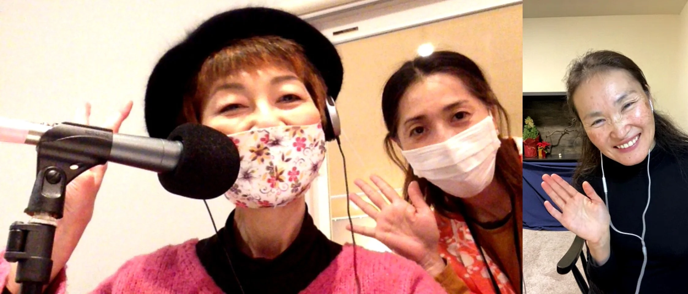 Radio Recordings ラジオ収録終了