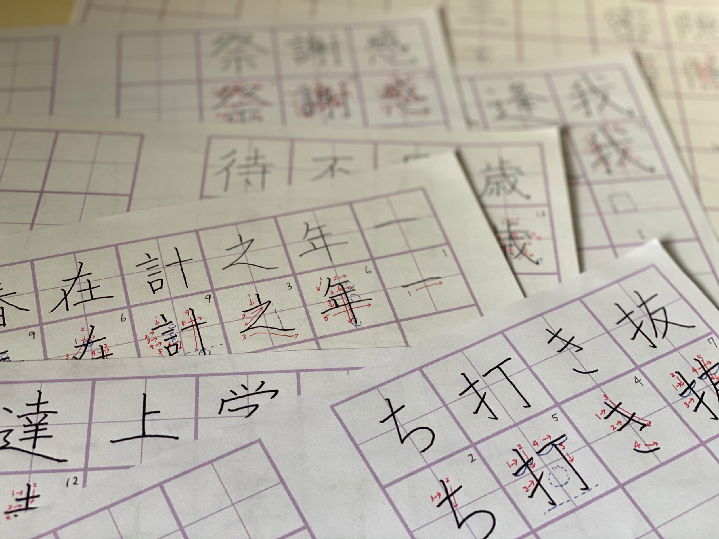 29th Mindfulness Morning Calligraphy 29回目を迎えることができました