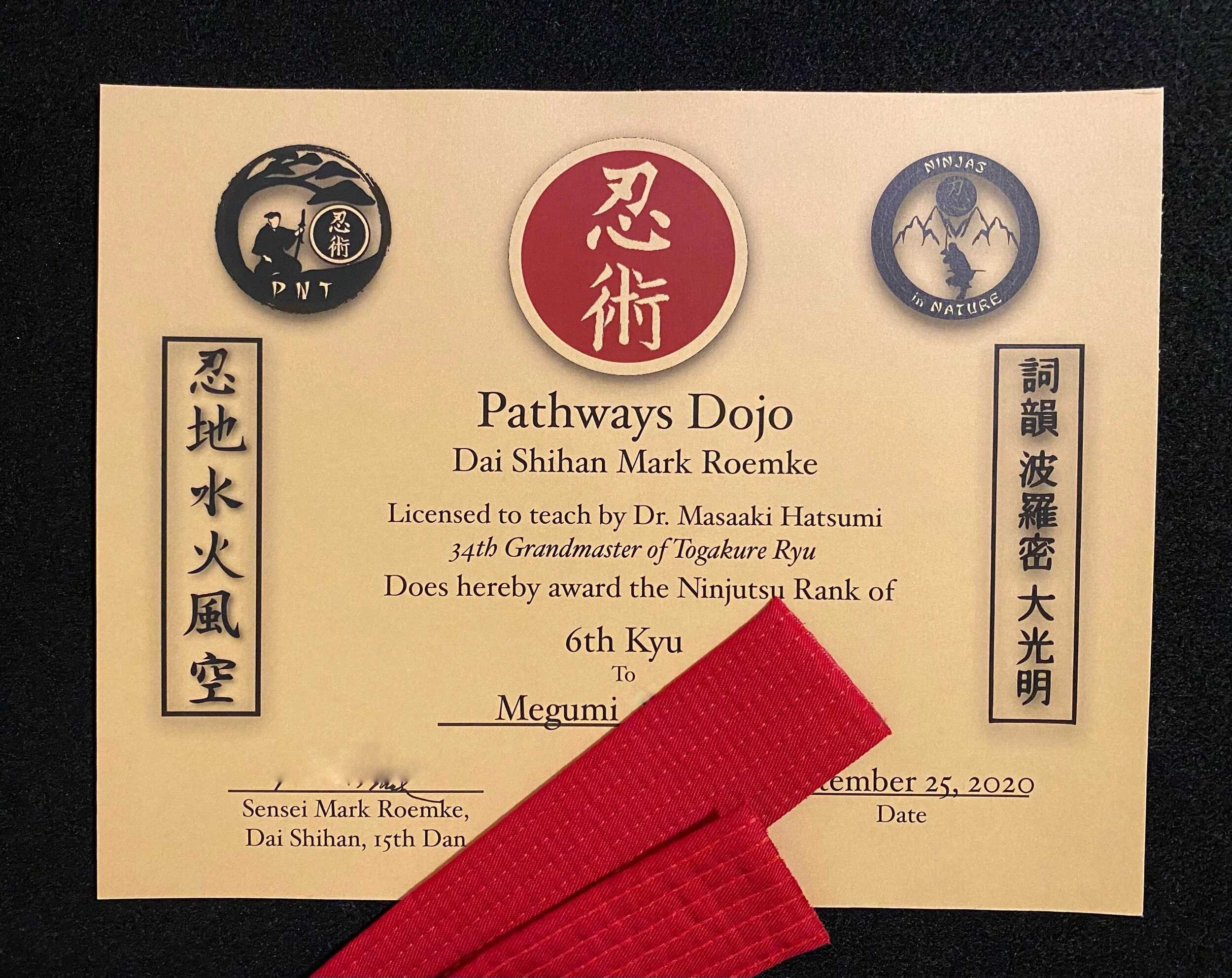 Ninja Testくノ一修行