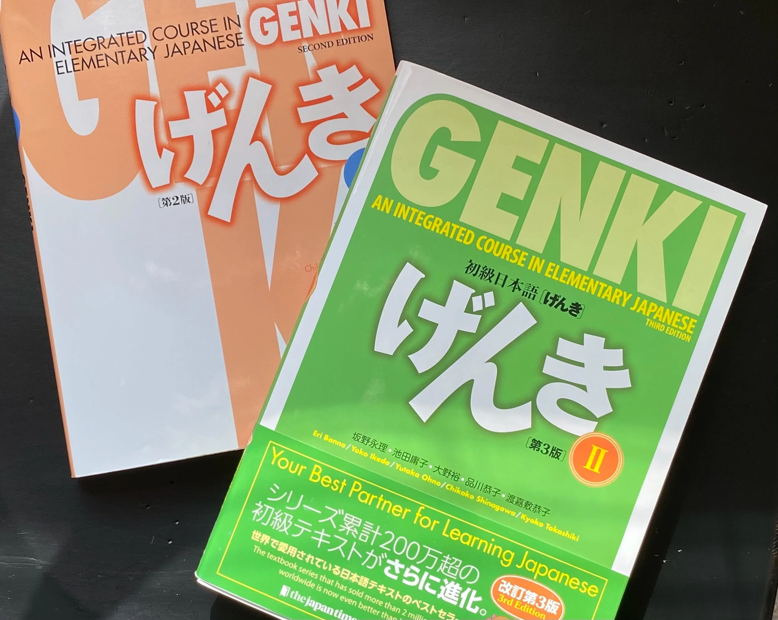 To the Genki 2! Genki 2 へ！