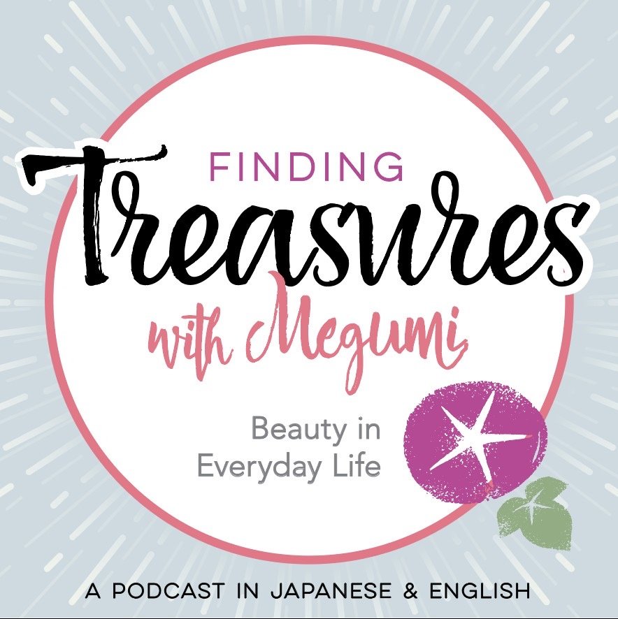 Starting Podcast!    ポッドキャストスタートします！