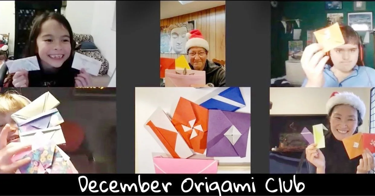 December Origami Club 12月の折り紙クラブ