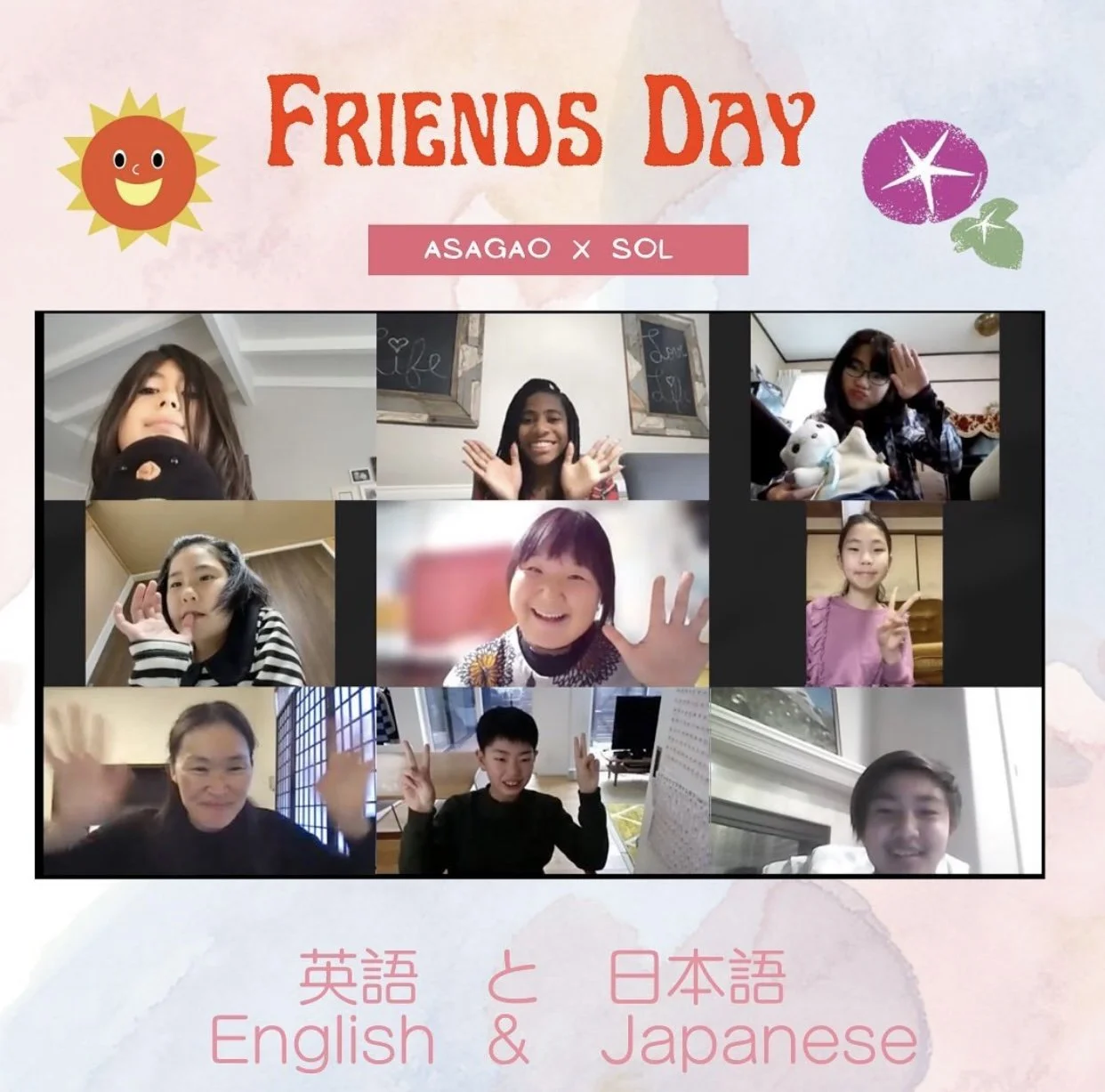 2nd Asagao x SOL Friends Day