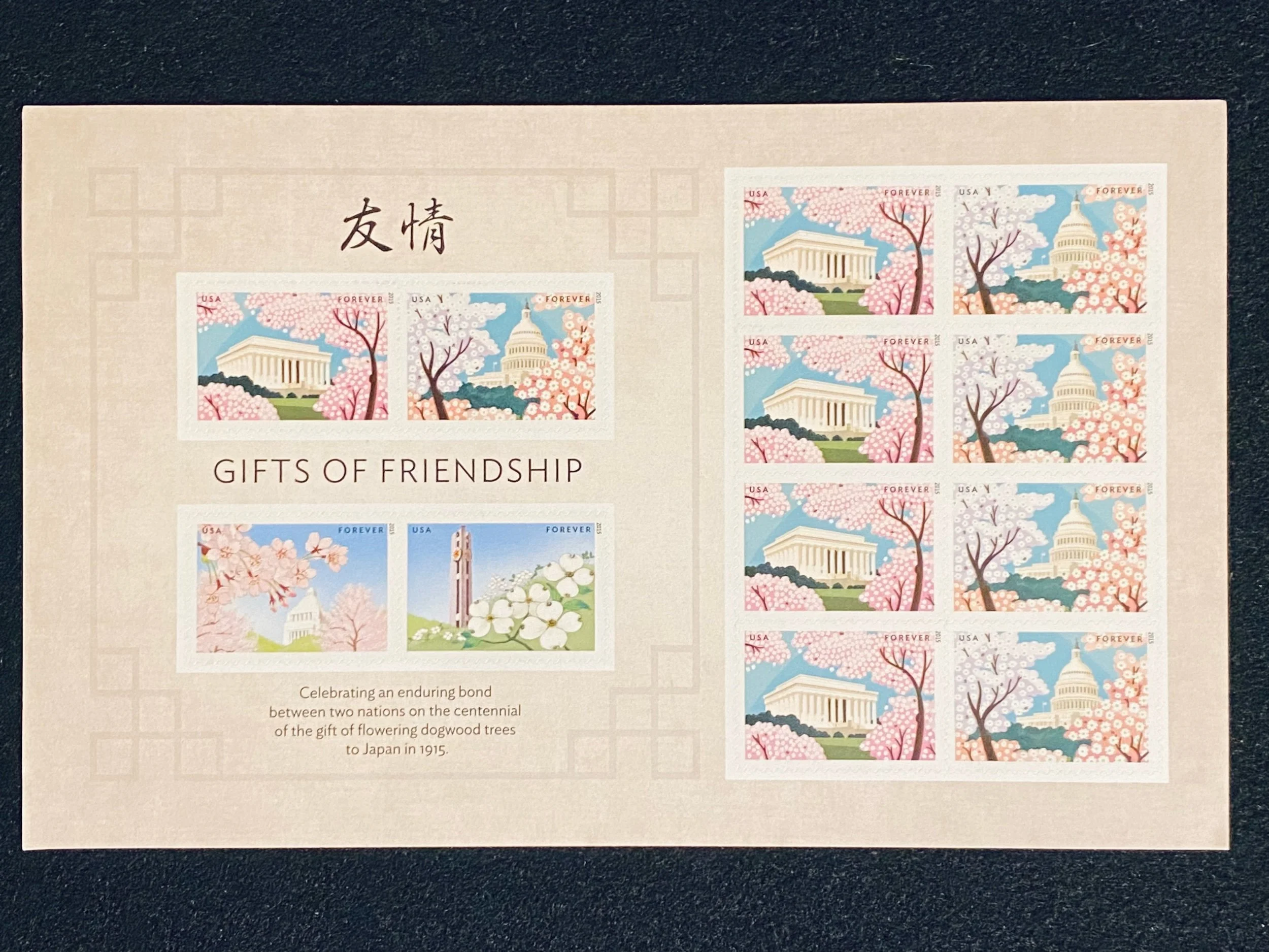 Centennial Postal Stamps 100周年記念切手