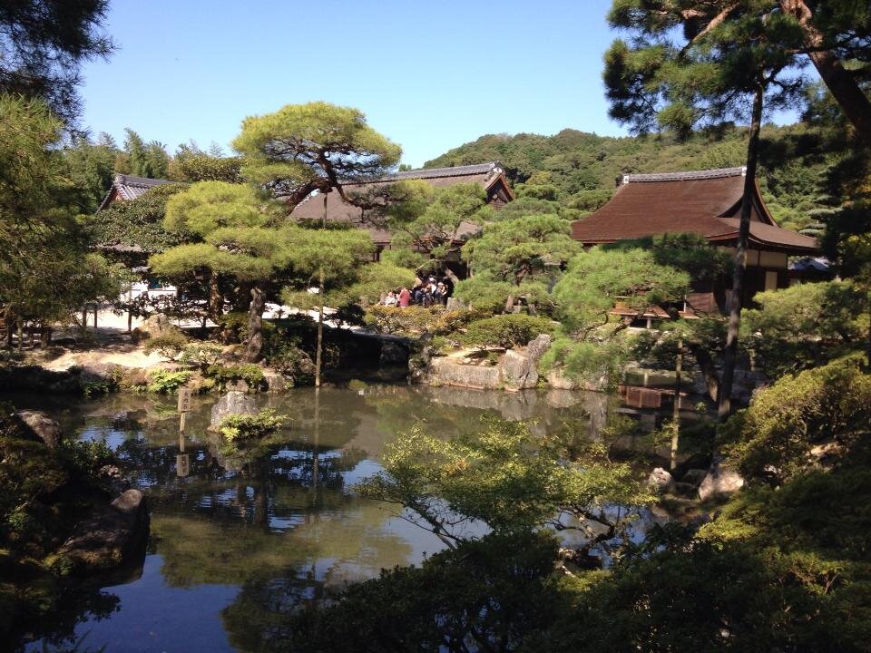 kyoto garden.jpg