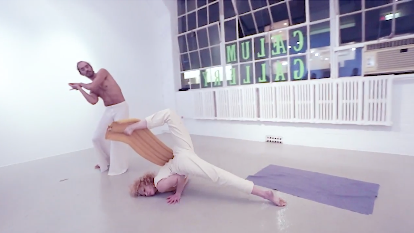 dance_galaone.png