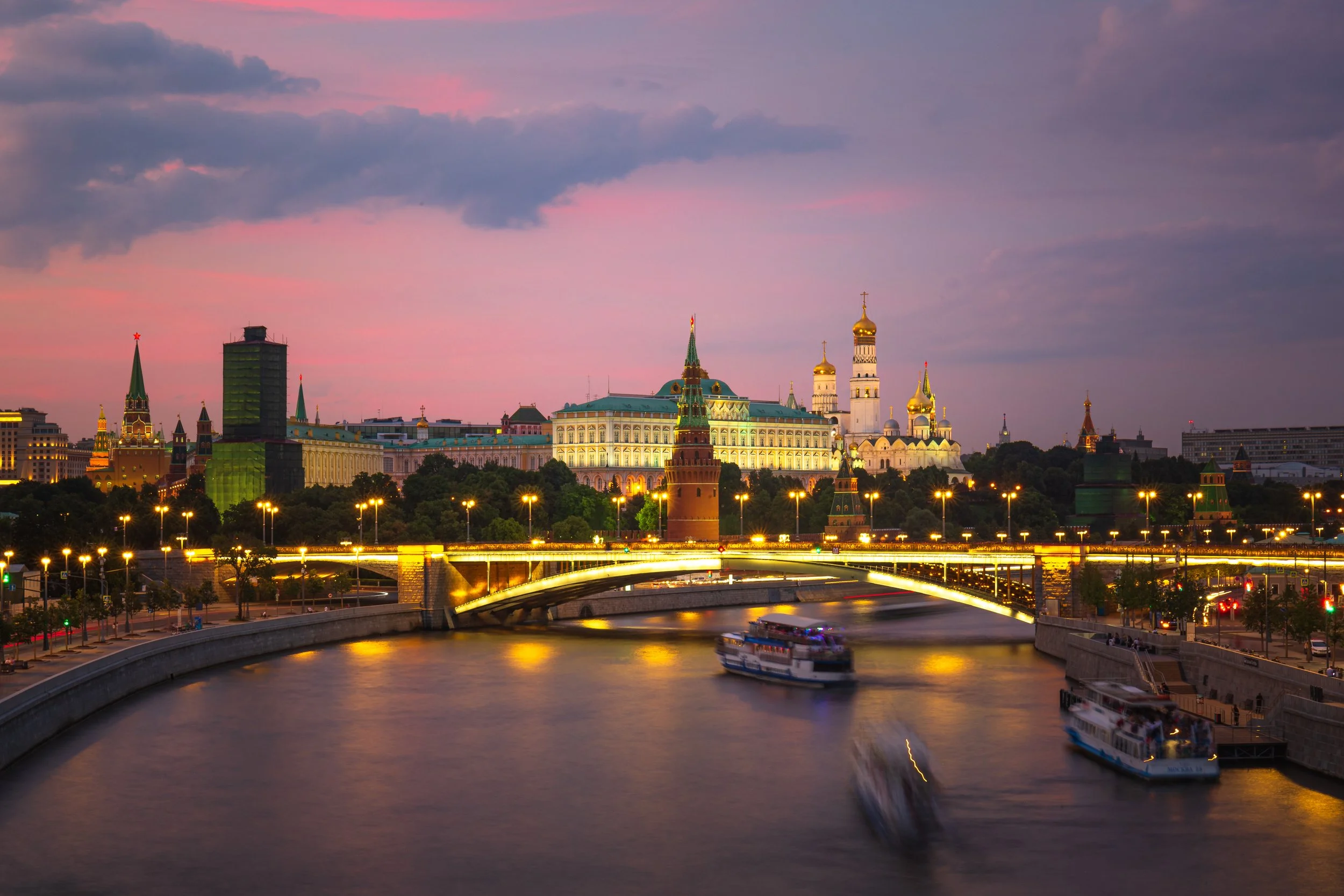 The biggest Country in the world. The Russian Federation and its