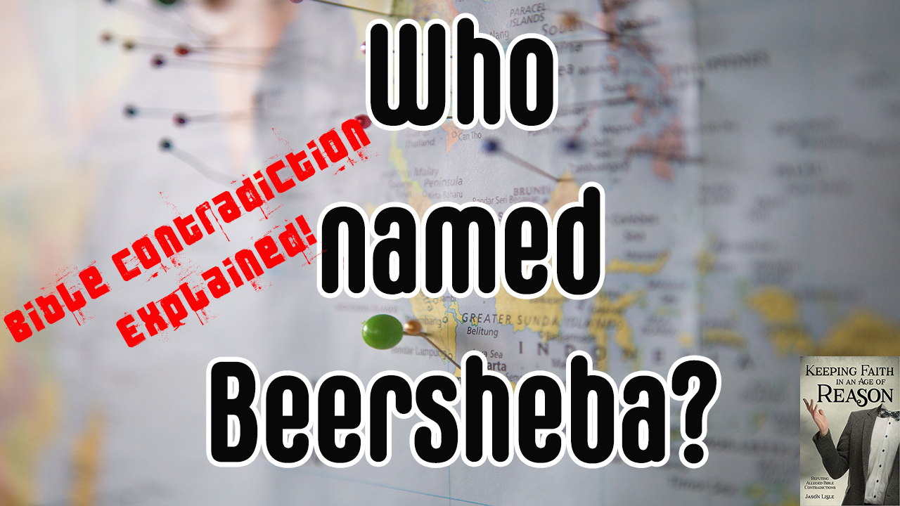 Who named Beersheba.png