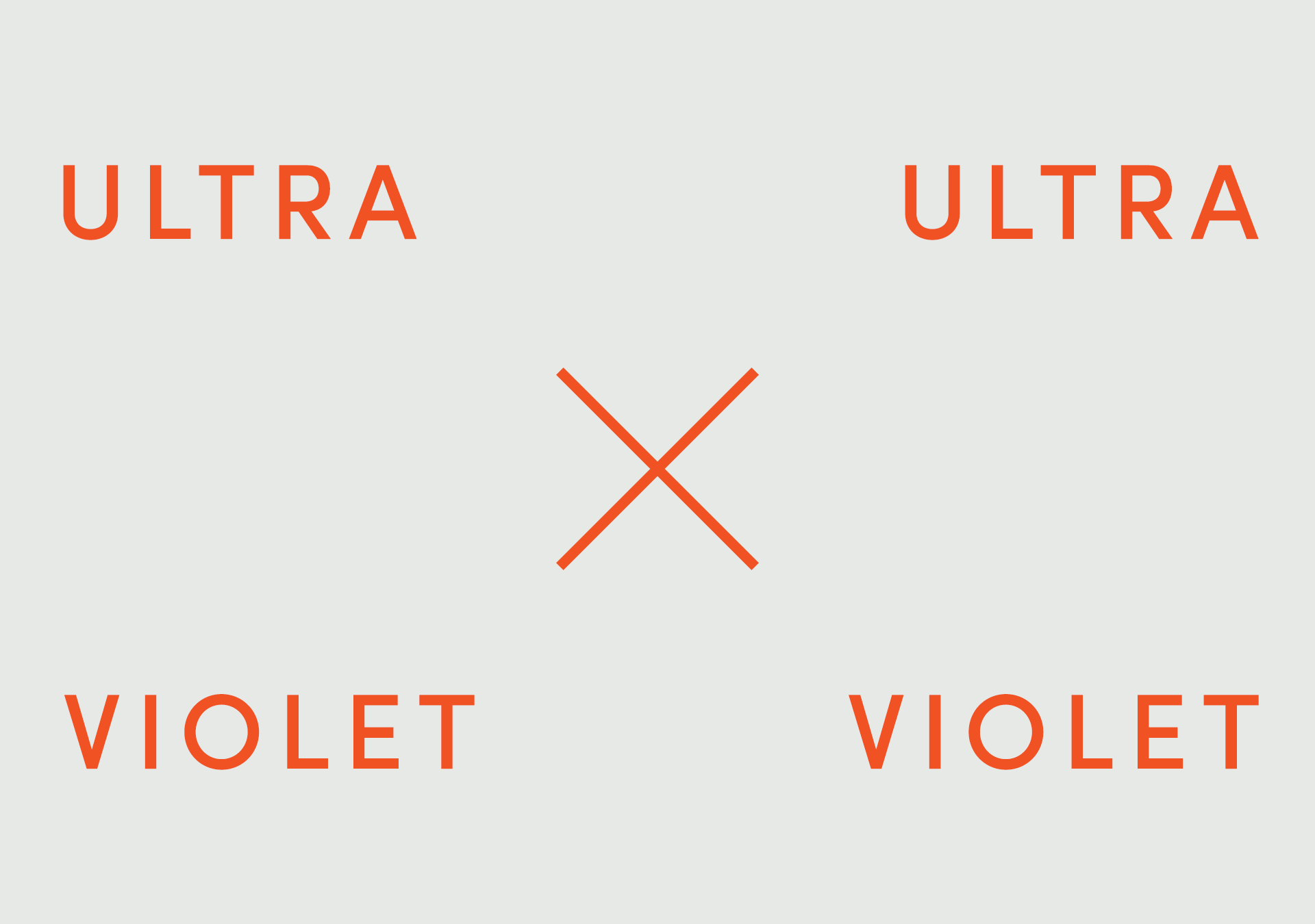 UltraViolet_Branding_20200422_B.gif