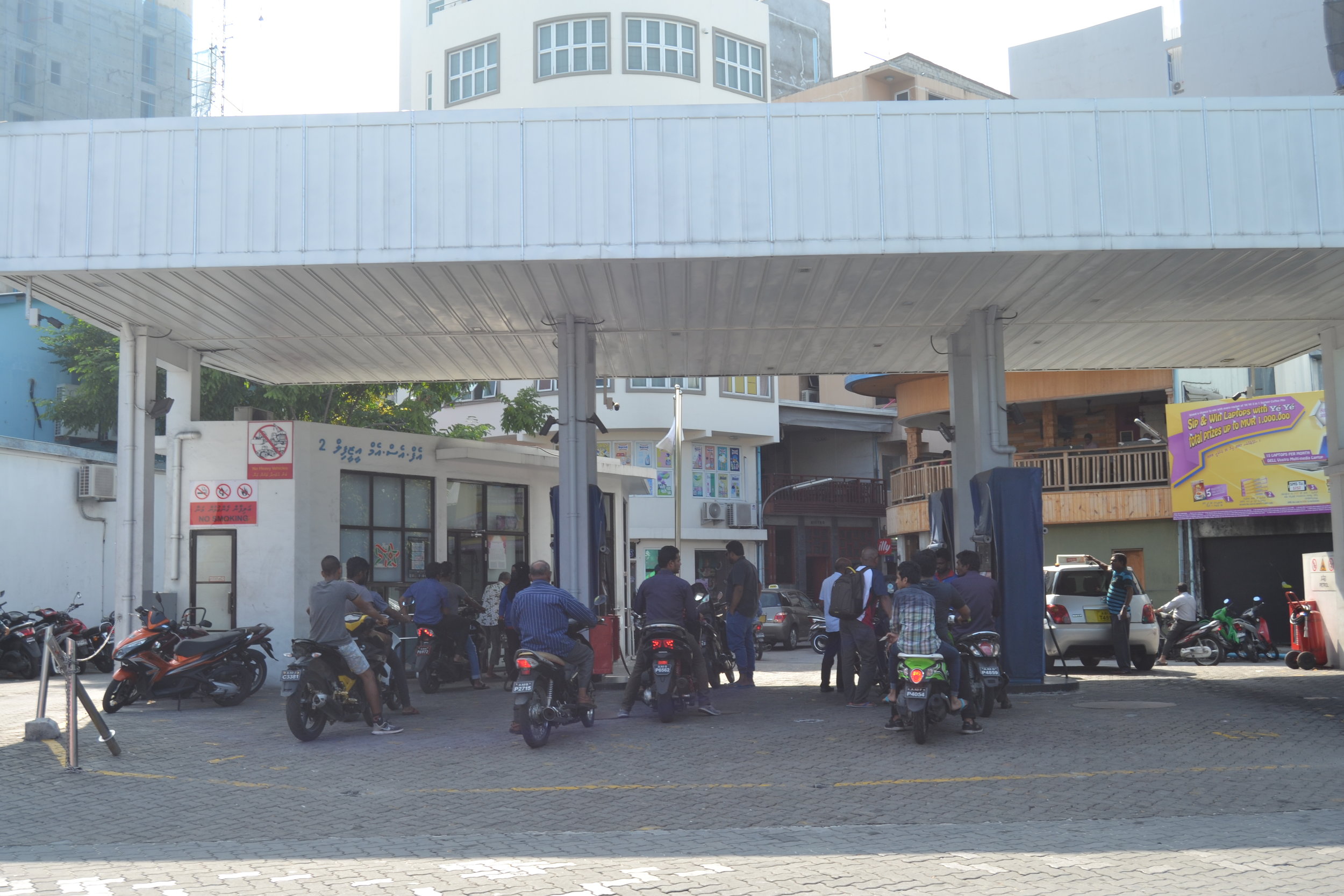 Maldives Gas Station.jpg