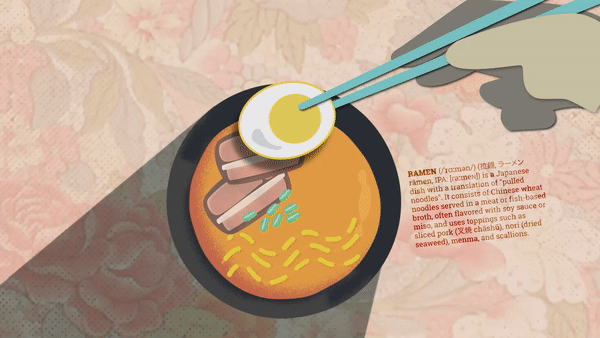 Ramen-Bowl.gif
