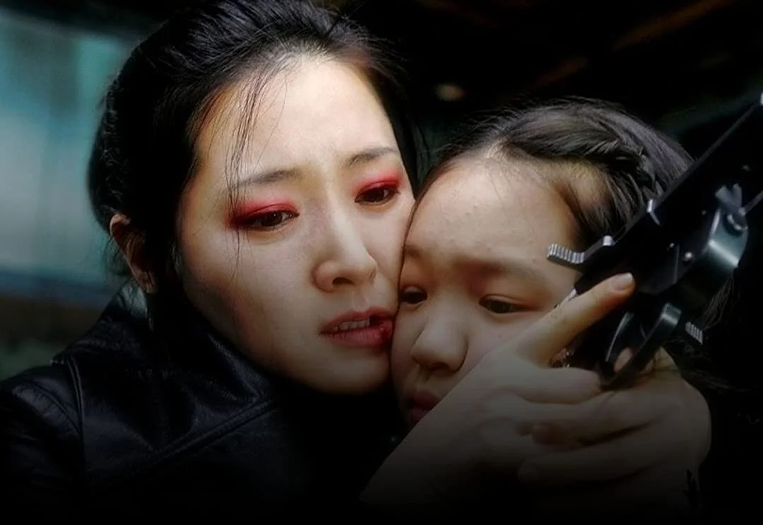 Lady Vengeance.jpg