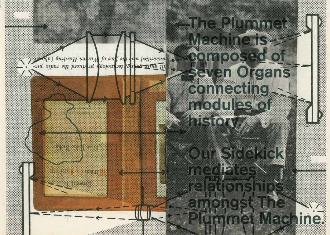 6. Sidekick-4.2.jpg