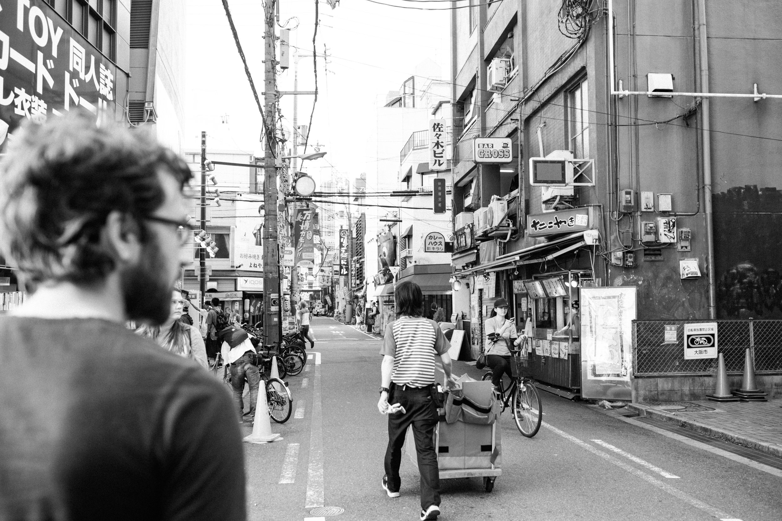  Back to city life: Exploring Osaka, the city known for street food 