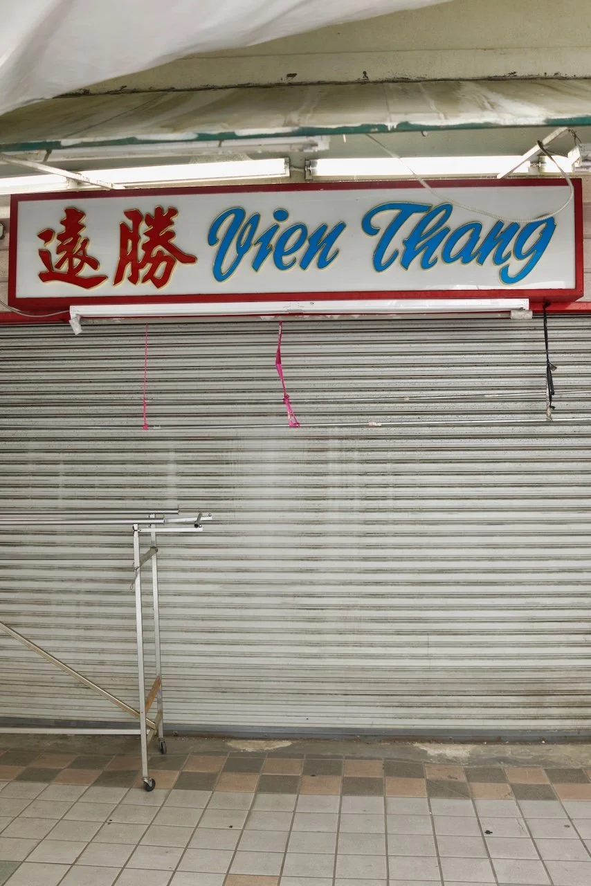  Spaces 2024:109 (2024) C-print on wood panel, 60"x40" 