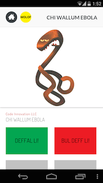 about-ebola-app-wolof-african-languages-code-innovation-snapp-1.png