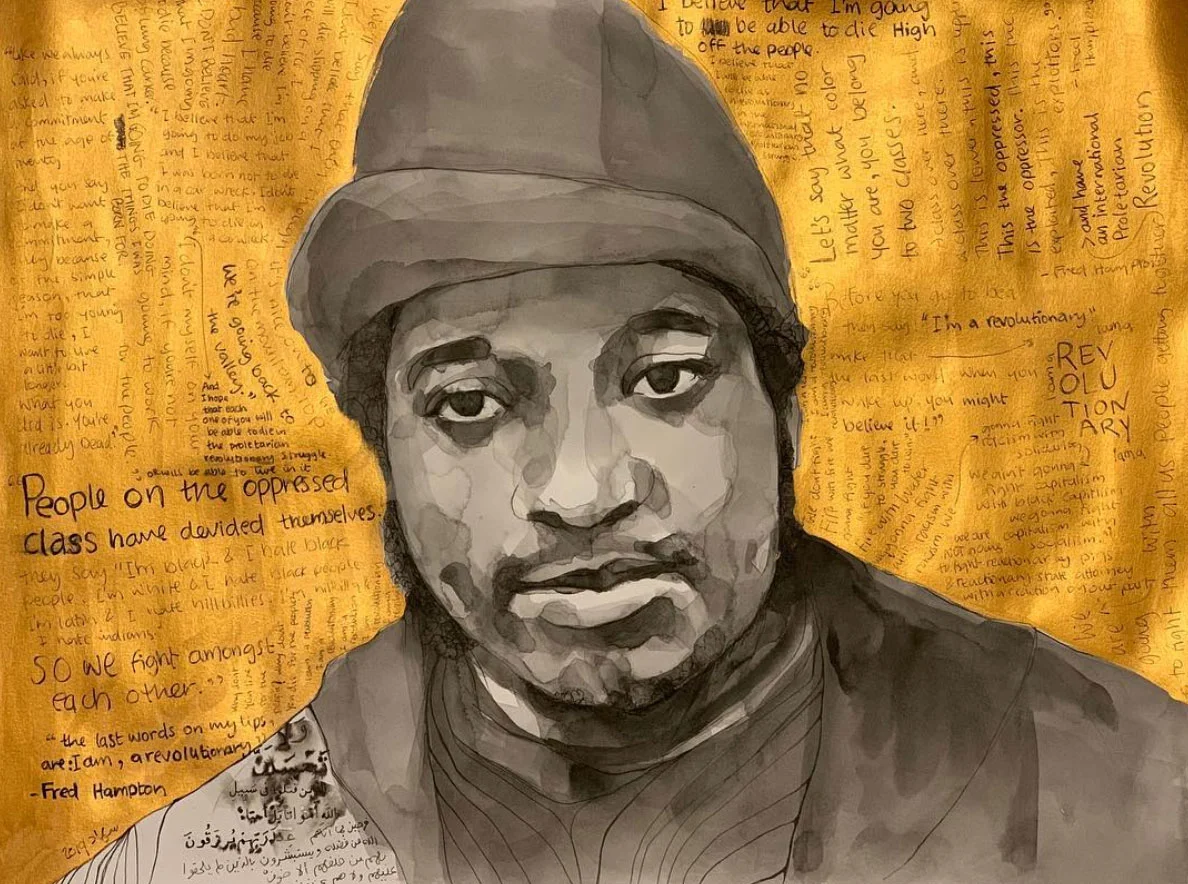 fredHampton.jpg