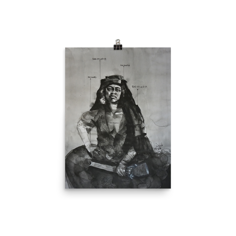 enhanced-matte-paper-poster-(in)-12x16-transparent-6069542f7e51d.png