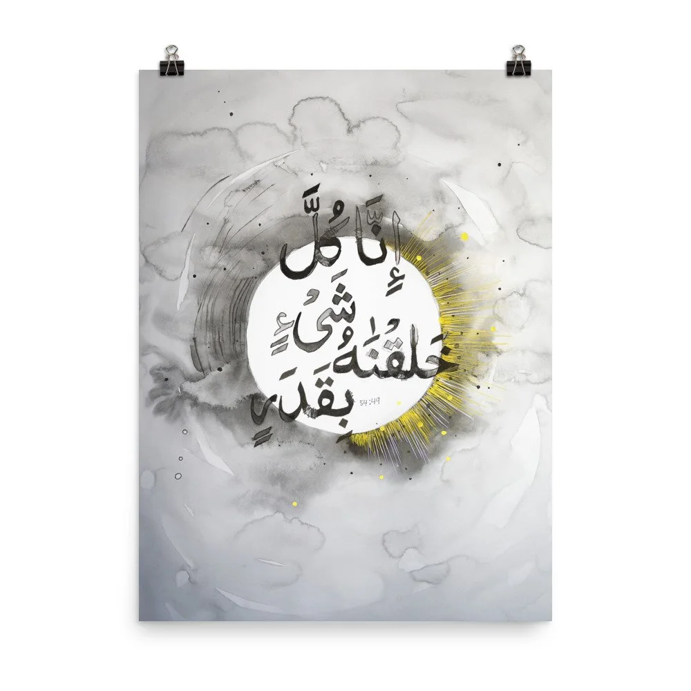 enhanced-matte-paper-poster-(in)-18x24-transparent-673a3a3a089f0.jpg