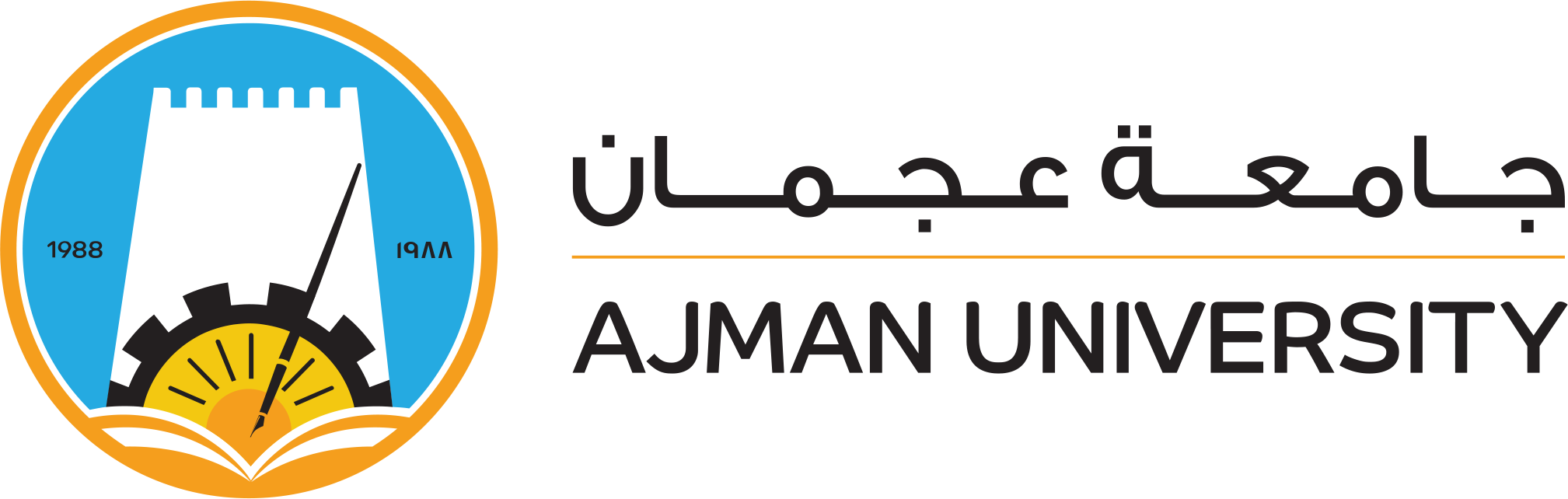 ajman_logo_login.png