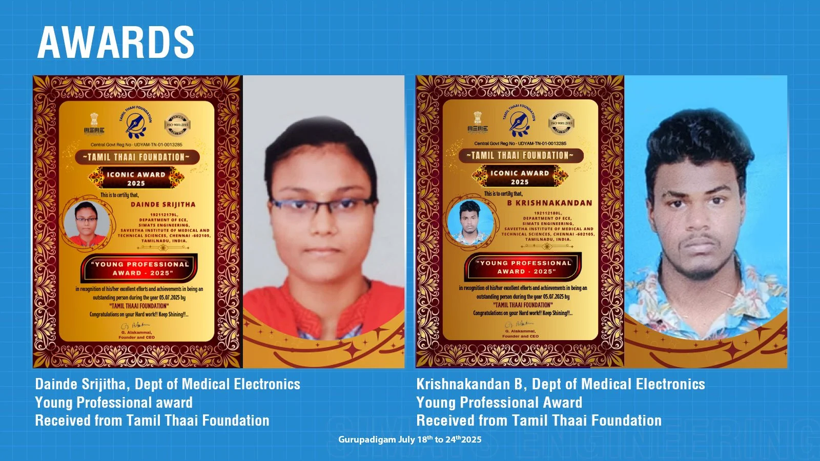 Event-7--Gurupadigam-July-18th-to-24th-2025.jpg