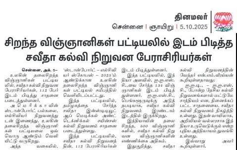 WhatsApp Image 2025-10-22 at 9.38.06 AM.jpeg