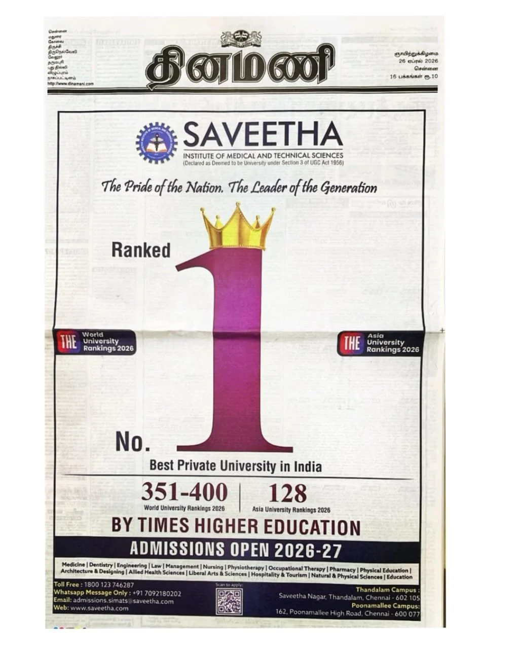 WhatsApp Image 2026-04-29 at 8.05.36 AM (2).jpeg