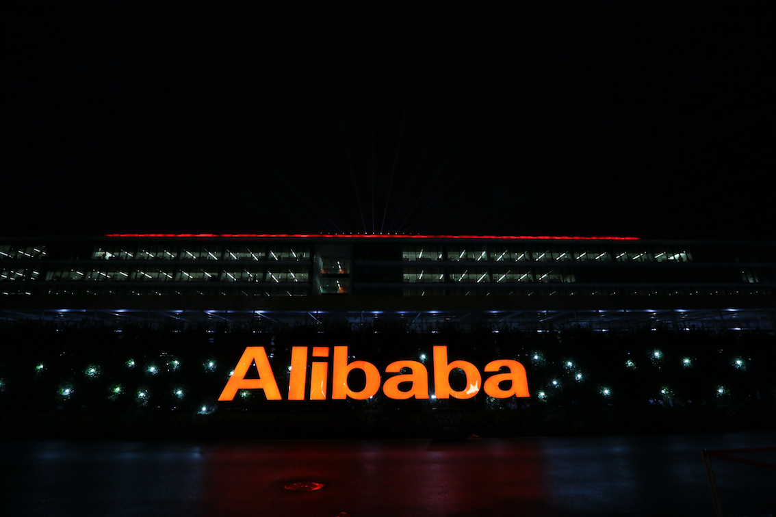 Alibaba to spend $15bn on AI, IoT and more