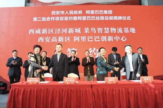 Alibaba announces further Hema expansion