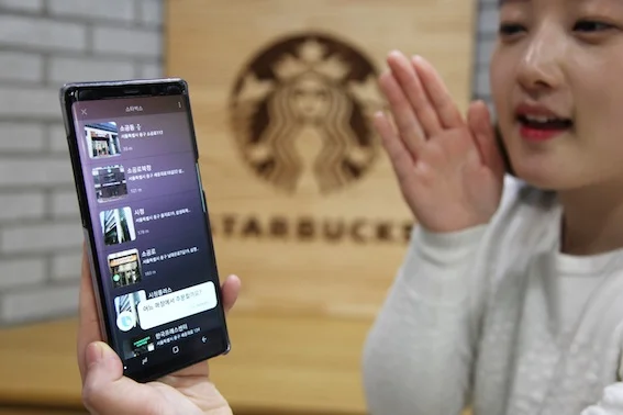 Starbucks Korea debuts voice ordering via Samsung’s Bixby