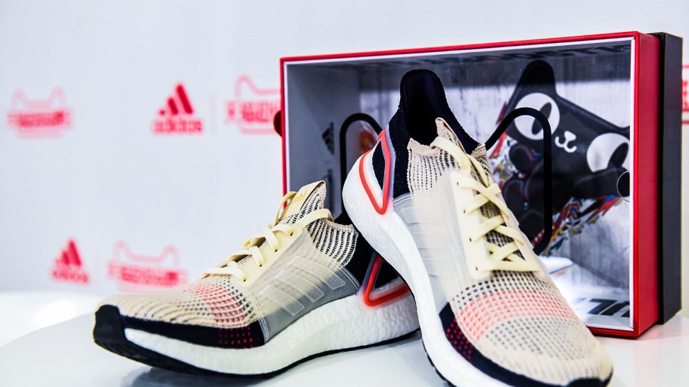 Adidas steps up Alibaba, Tmall cooperation Retail Technology Innovation Hub