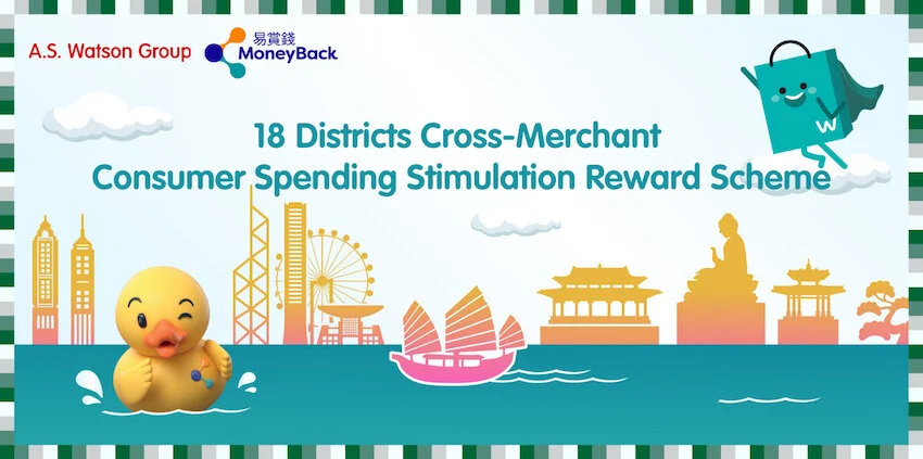 The retail technology week in numbers