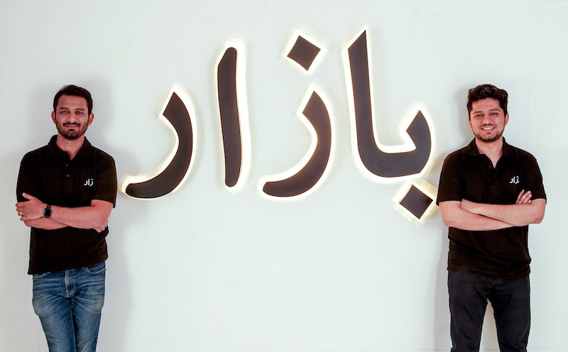 Six retail technology funding rounds you need to know about