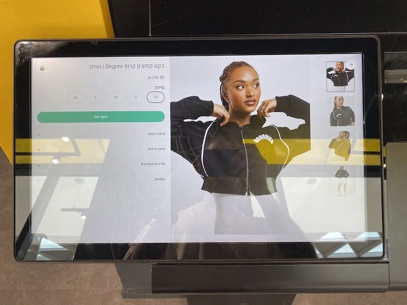 JD Sports Israel teams with WeDev Technologies on complex and rewarding launch of new in-store digital kiosks
