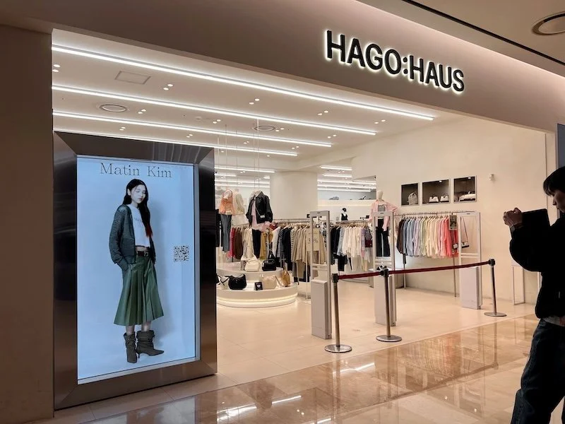 Korean fashion retailer Matin&nbsp;Kim boosts CX as it deploys Proto hologram units at stores 