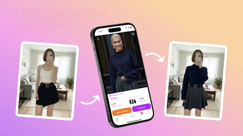 Online retailer Wildberries rolls out AI powered tools including animated product listings