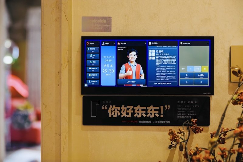 Focus on ‘seamless shopping upon seeing’ experience as JD.com preps new 101HOME store in Shanghai, China