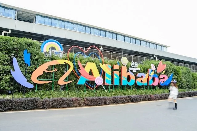 Alibaba CoCreate Pitch competition sees surge in solo entrepreneurship as AI lowers startup barriers