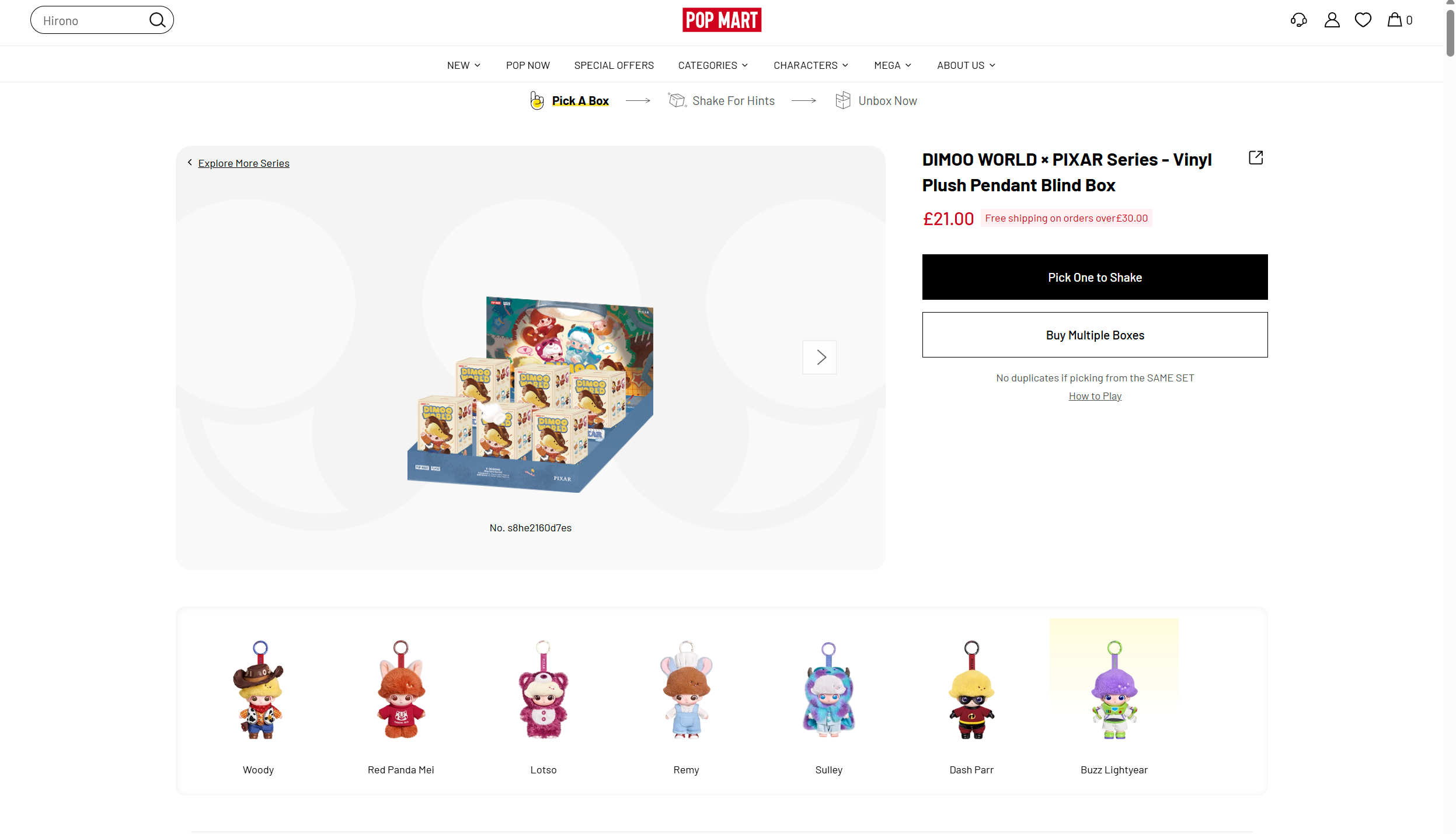 Pop Mart’s Pop Now interface showing the DIMOO WORLD × Pixar blind box series and available characters. Shoppers can choose a box, shake for hints and reveal the result online.