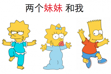 Screen-Shot-2015-11-07-at-10.22.30-PM-360x240.png