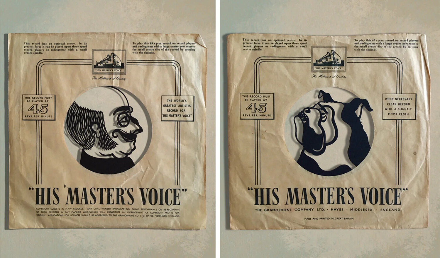 hmv6.jpg