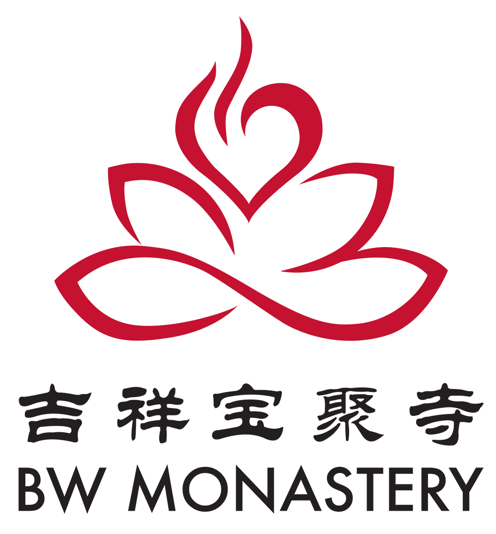 BW Monastery 吉祥宝聚寺