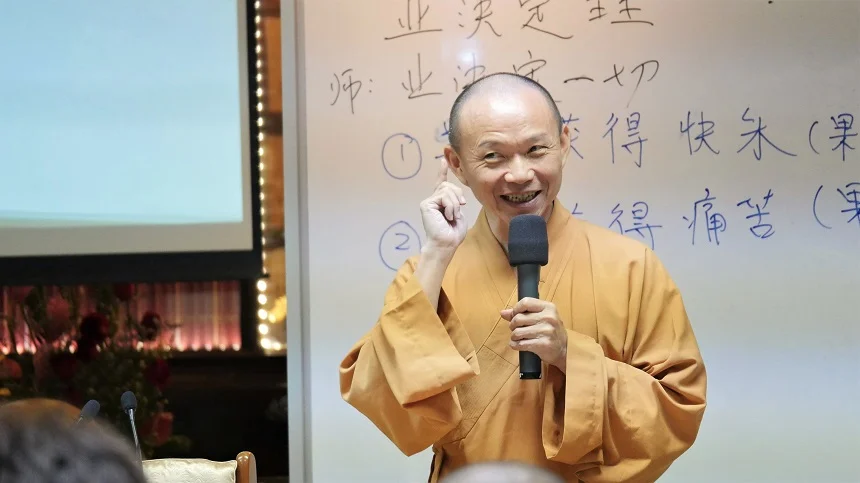 掌握世间正知见（一）：业的大原则与业的基本结构